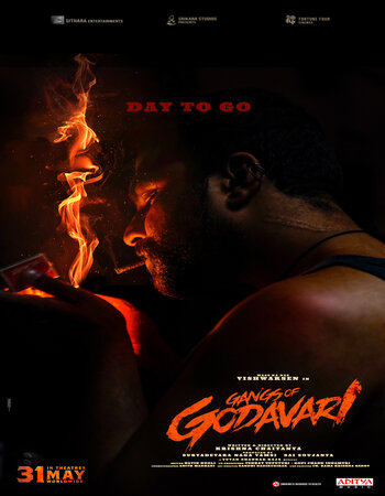 Gangs of Godavari 2024 Hindi [Studio-Dub OST] 720p 1080p WEB-DL x264 Download