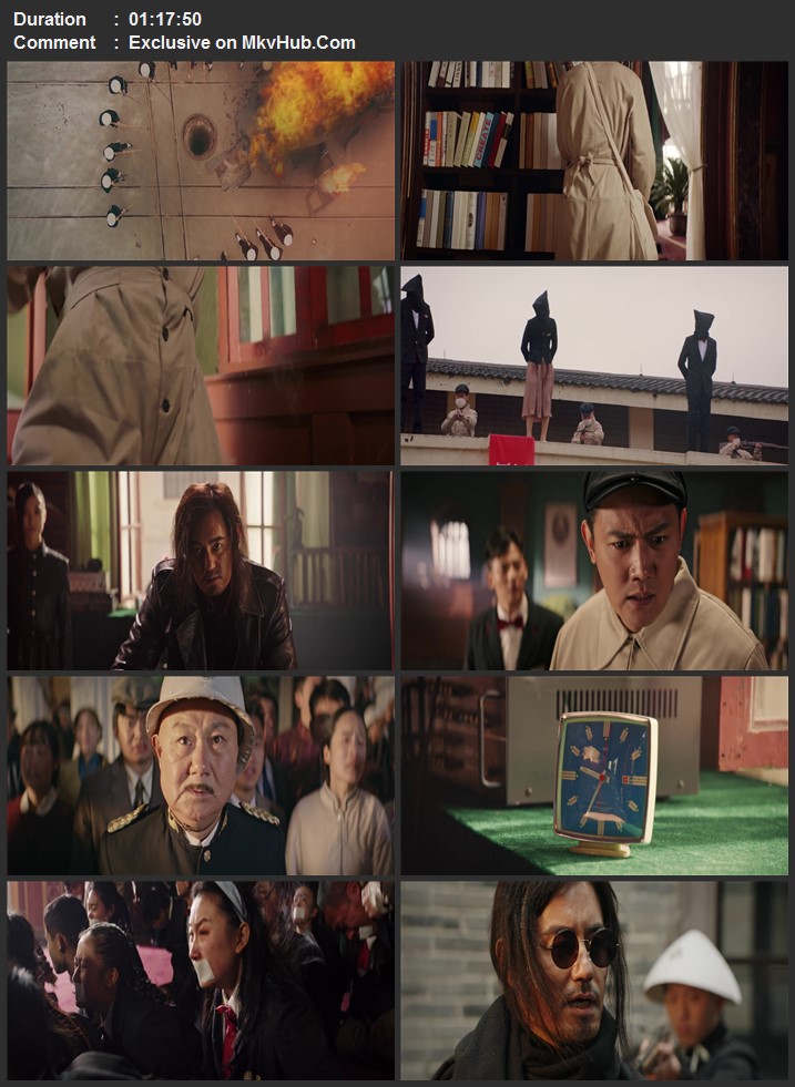 Young Ip Man: Crisis Time 2020 Mandarin 720p 1080p WEB-DL x264 ESubs Download