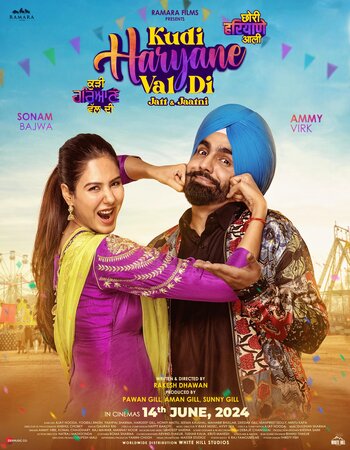 Kudi Haryane Val Di 2024 Punjabi 1080p 720p 480p Pre-DVDRip x264 ESubs Full Movie Download