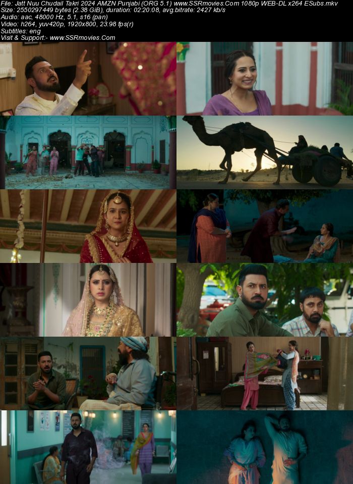 Jatt Nuu Chudail Takri 2024 AMZN Punjabi (ORG 5.1) 1080p 720p 480p WEB-DL x264 ESubs Full Movie Download