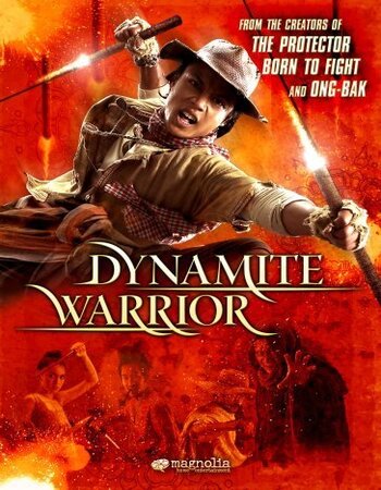 Dynamite Warrior 2006 Dual Audio Hindi ORG 720p 480p WEB-DL x264 ESubs Full Movie Download