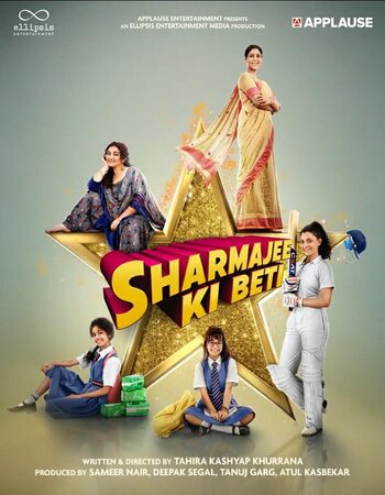 Sharmajee Ki Beti 2024 Hindi (ORG 5.1) True 4K 1080p 720p 480p WEB-DL x264 ESubs Full Movie Download