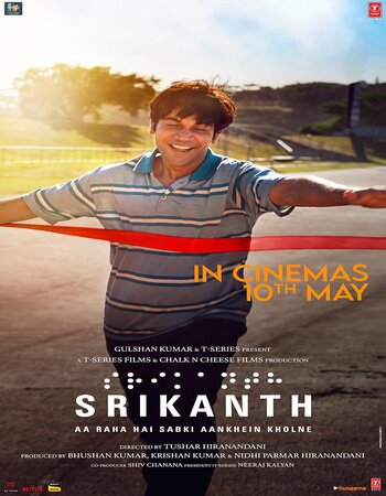 Srikanth 2024 NF Hindi (ORG 5.1) 1080p 720p 480p WEB-DL x264 ESubs Full Movie Download