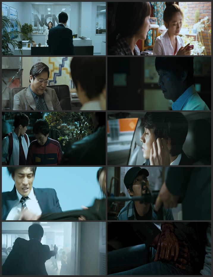 A Company Man 2012 Dual Audio Hindi (ORG 5.1) 1080p 720p 480p BluRay x264 ESubs Full Movie Download