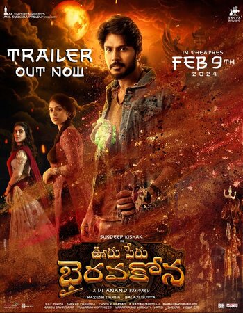 Ooru Peru Bhairavakona 2024 Dual Audio [Hindi-Telugu] ORG 720p 1080p WEB-DL x264 ESubs