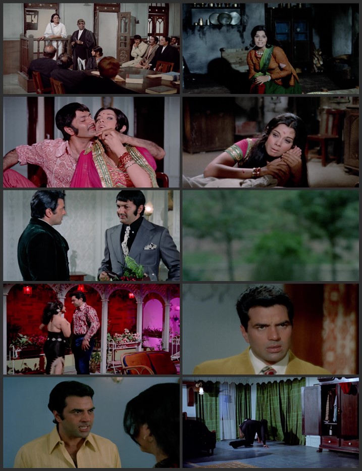 Jheel Ke Us Paar 1973 Hindi ORG 1080p 720p 480p WEB-DL x264 ESubs Full Movie Download