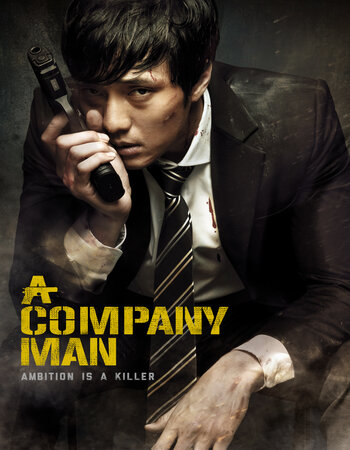 A Company Man 2012 Dual Audio [Hindi-Korean] 720p 1080p BluRay x264 ESubs Download