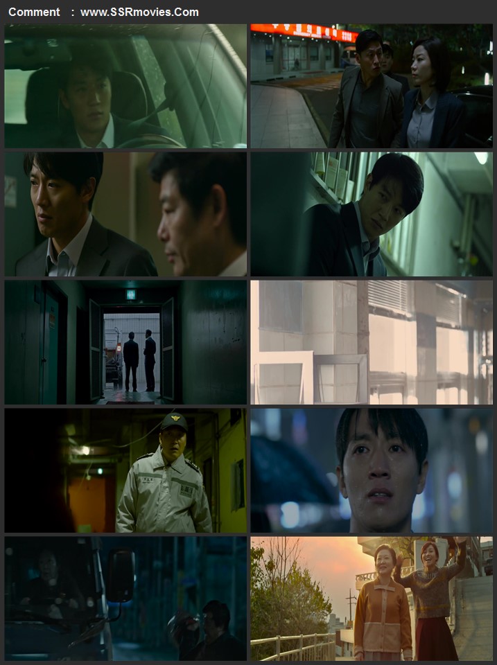 RV: Resurrected Victims 2017 Korean 1080p 720p 480p WEB-DL x264 ESubs Full Movie Download