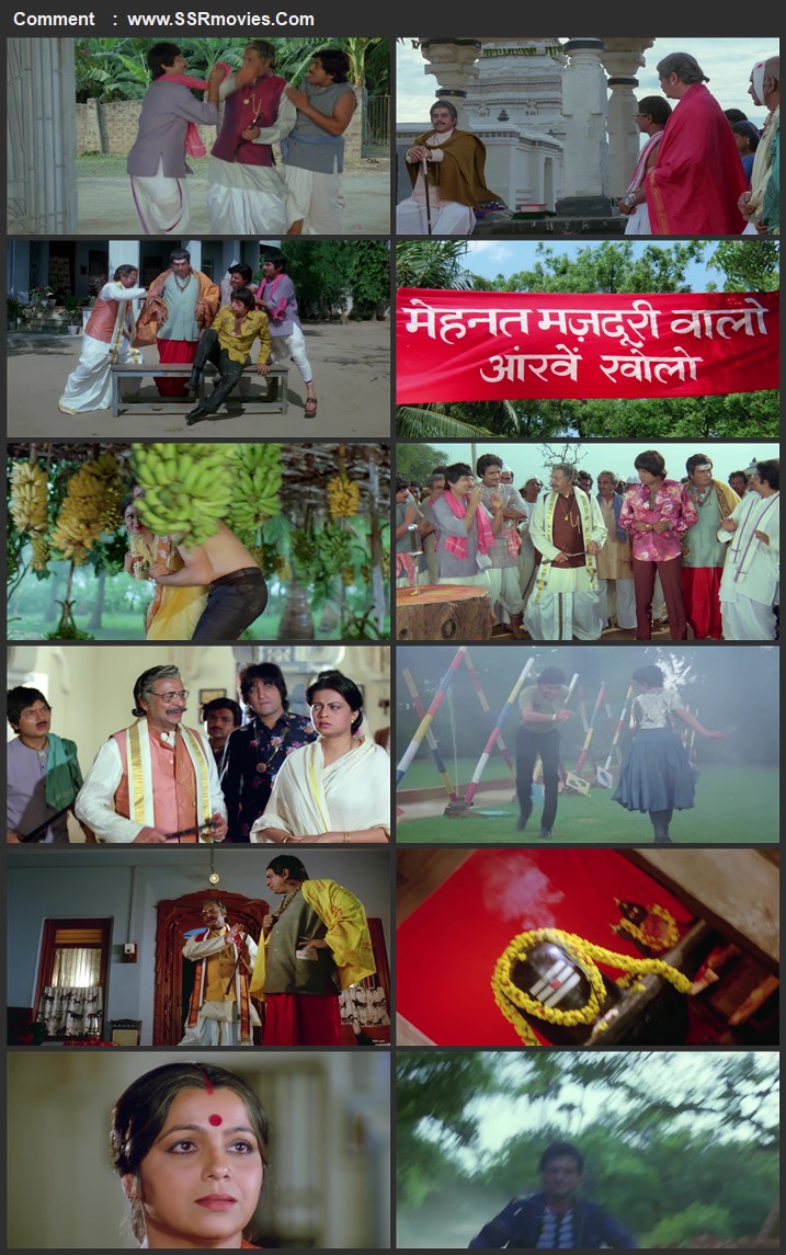 Dharm Adhikari 1986 Hindi ORG 1080p 720p 480p WEB-DL x264 ESubs Full Movie Download