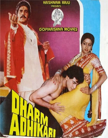 Dharm Adhikari 1986 Hindi ORG 1080p 720p 480p WEB-DL x264 ESubs Full Movie Download