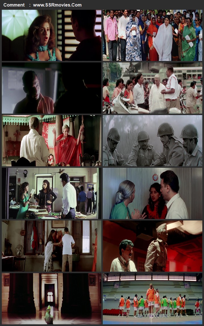 Indian 1996 Hindi ORG 720p 480p WEB-DL x264 ESubs Full Movie Download