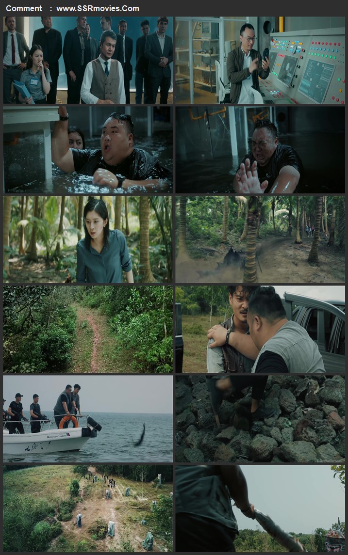 Land Shark 2020 Mandarin 720p 480p WEB-DL x264 ESubs Full Movie Download