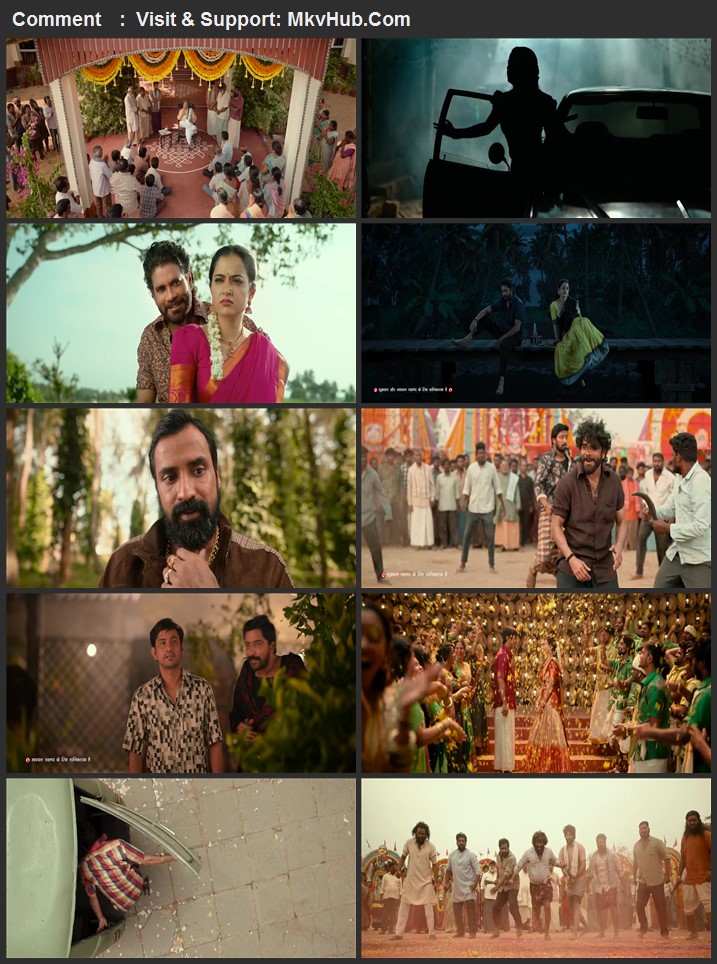 Naa Saami Ranga 2024 Hindi 720p 1080p WEB-DL ESubs Download