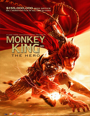 Monkey King: Hero Is Back 2015 Dual Audio Hindi (ORG 5.1) 1080p 720p 480p WEB-DL x264 ESubs Full Movie Download