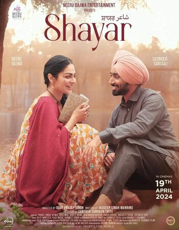 Shayar 2024 Punjabi ORG 4K 1080p 720p 480p WEB-DL x264 ESubs Full Movie Download