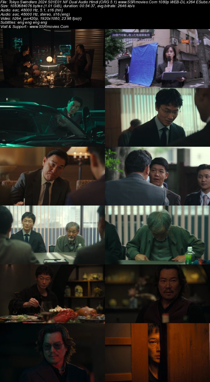 Tokyo Swindlers 2024 S01 Complete NF Dual Audio Hindi (ORG 5.1) 1080p 720p 480p WEB-DL x264 ESubs Download