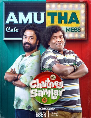 Chutney Sambar 2024 S01 Complete Hindi (ORG 5.1) 1080p 720p 480p WEB-DL x264 ESubs Download