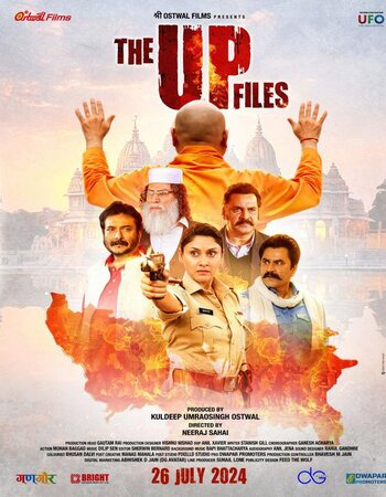 The U P Files 2024 Hindi 1080p 720p 480p HDTS x264 AAC HC-ESub ESubs Full Movie Download