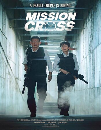 Mission Cross 2024 Dual Audio [Hindi-Korean] 720p 1080p WEB-DL ESubs Download