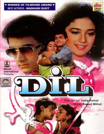 Dil 1990 Hindi (ORG 5.1) 1080p 720p 480p WEB-DL x264 ESubs ESubs Full Movie Download