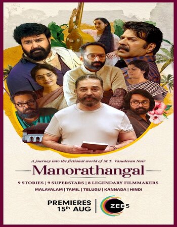 Manorathangal 2024 S01 Complete Hindi (ORG 5.1) 1080p 720p 480p WEB-DL x264 ESubs Download