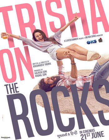 Trisha on the Rocks 2024 Dual Audio Hindi (ORG 5.1) 1080p 720p 480p WEB-DL x264 ESubs ESubs Full Movie Download