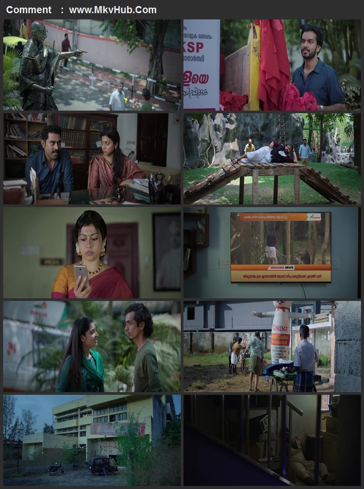 Grrr... 2024 Dual Audio [Hindi-Malayalam] 720p 1080p WEB-DL ESubs Download