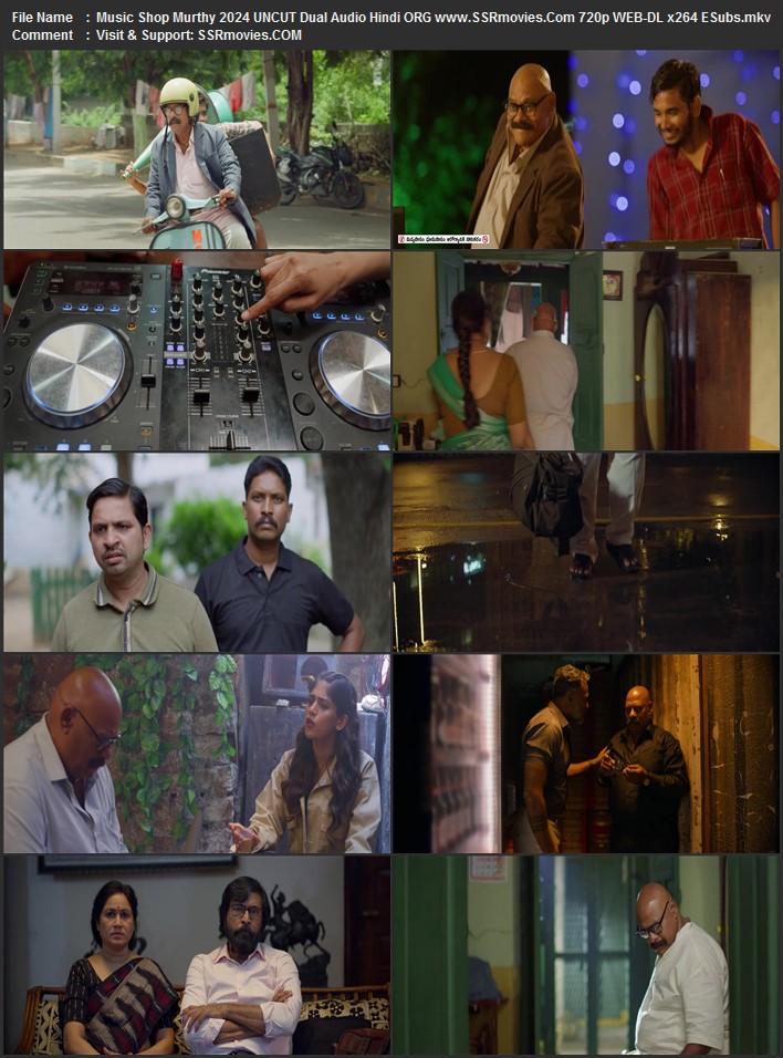 Music Shop Murthy 2024 Telugu 1080p 720p 480p WEB-DL x264 ESubs ESubs Full Movie Download