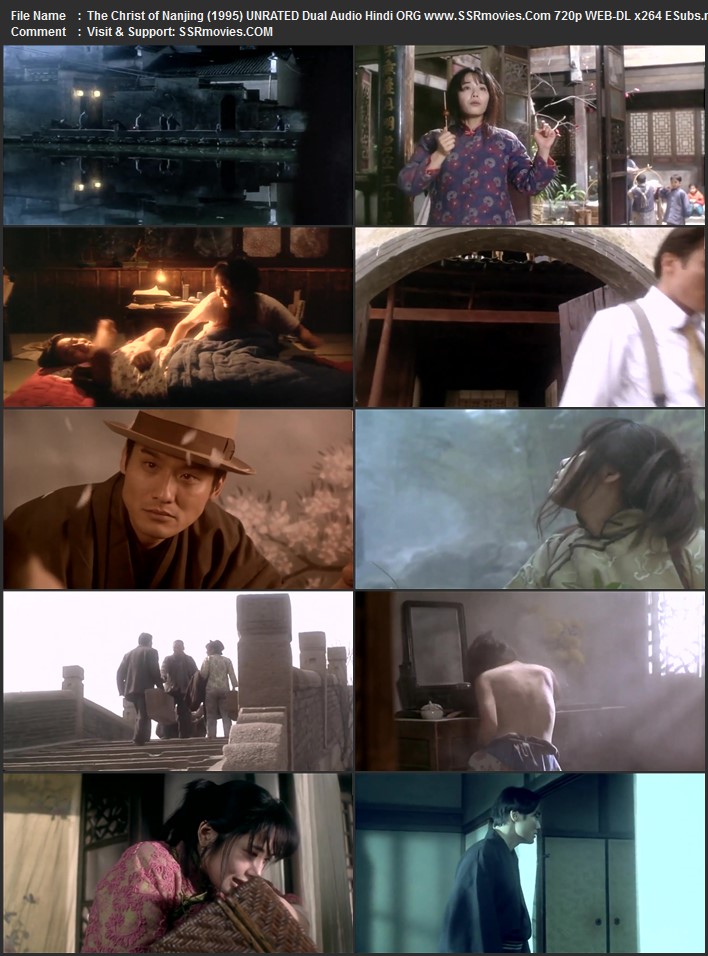 The Christ of Nanjing 1995 Cantonese, Japanese 1080p 720p 480p WEB-DL x264 ESubs ESubs Full Movie Download