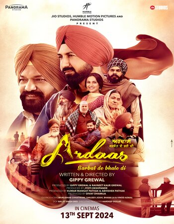 Ardaas Sarbat De Bhalle Di 2024 V3 Punjabi 1080p 720p 480p HQ HDTC x264 Full Movie Download