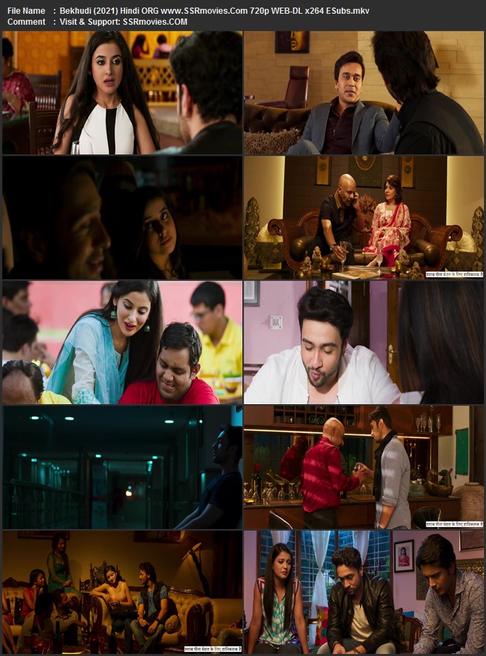 Bekhudi 2021 Hindi 1080p 720p 480p WEB-DL x264 ESubs ESubs Full Movie Download