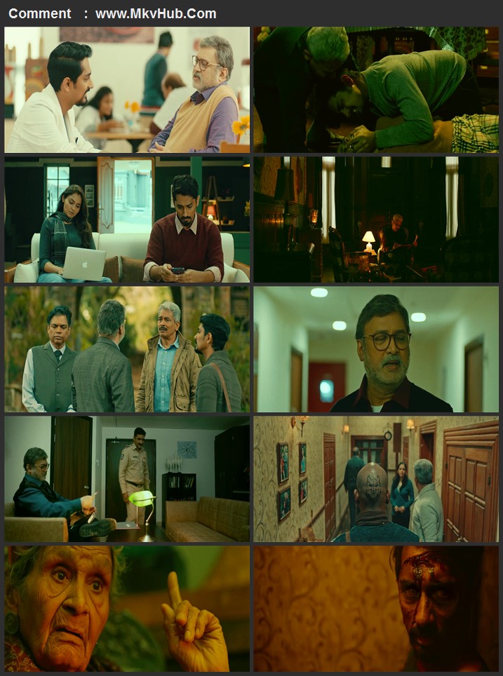 The House Next Door 2017 Hindi [ORG 5.1] 720p 1080p WEB-DL ESubs Download