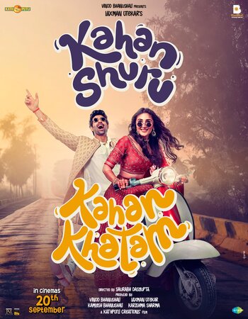 Kahan Shuru Kahan Khatam 2024 V2 Hindi (Cleaned) 1080p 720p 480p HQ HDTS x264 ESubs Full Movie Download