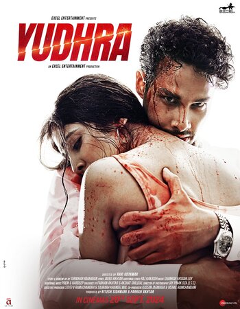 Yudhra 2024 V2 Hindi (Cleaned) 1080p 720p 480p HDTS x264 ESubs Full Movie Download