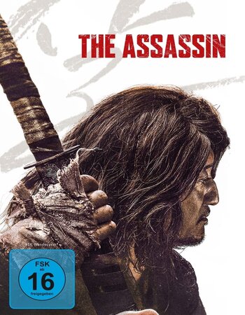 Night of the Assassin 2023 Dual Audio Hindi ORG 1080p 720p 480p WEB-DL x264 ESubs ESubs Full Movie Download