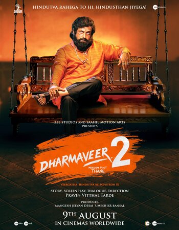 Dharmaveer 2 2024 Marathi (Cleaned) 1080p 720p 480p HDTS x264 AAC HC-ESubs ESubs Full Movie Download