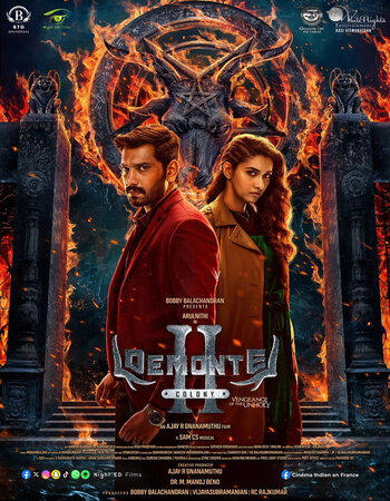 Demonte Colony 2 2024 Dual Audio Hindi (Studio-Dub) 1080p 720p 480p WEB-DL x264 ESubs Full Movie Download