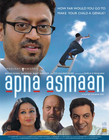 Apna Asmaan 2007 Hindi 1080p 720p 480p WEB-DL x264 ESubs Full Movie Download