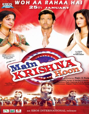 Main Krishna Hoon 2013 Hindi ORG 1080p 720p 480p WEB-DL x264 ESubs Full Movie Download