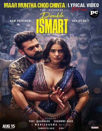 Double Ismart 2024 Hindi (ORG 5.1) 1080p 720p 480p WEB-DL x264 ESubs Full Movie Download