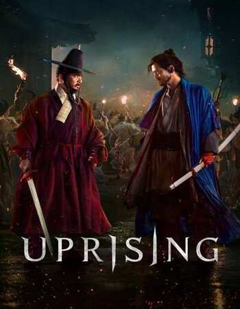 Uprising 2024 Dual Audio [Hindi-English] ORG 5.1 720p 1080p WEB-DL ESubs Download