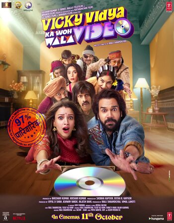 Vicky Vidya Ka Woh Wala Video 2024 Hindi (Cleaned) 1080p 720p 480p Pre-DVDRip x264 ESubs Full Movie Download