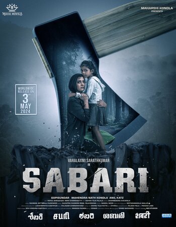 Sabari 2024 Hindi (ORG 5.1) 1080p 720p 480p WEB-DL x264 ESubs Full Movie Download