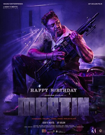 Martin 2024 Hindi [Cleaned] 720p 1080p HQ HDTC 3.7GB Download