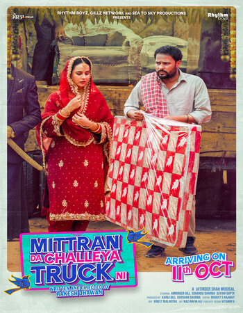 Mittran Da Challeya Truck Ni 2024 Punjabi [Cleaned] 720p 1080p HQ Pre-DVDRip 5GB Download