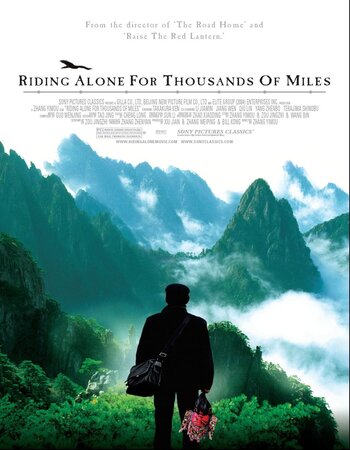 Riding Alone for Thousands of Miles 2005 Dual Audio [Hindi ORG – Chinese ORG] WEB-DL x264 Full Movie Download