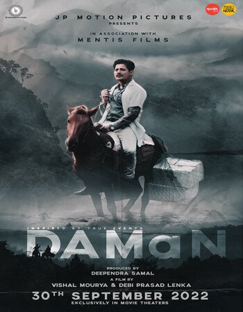 Daman 2022 Hindi (Cleaned) 1080p 720p 480p WEB-DL x264 ESubs Full Movie Download