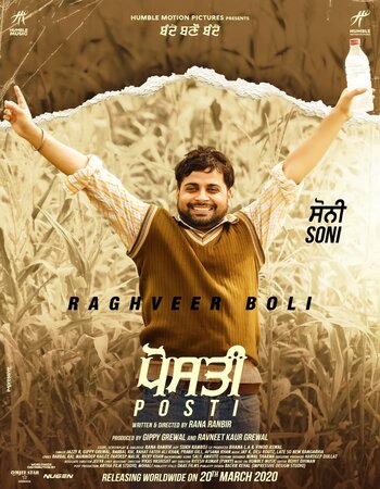 Posti 2022 Punjabi ORG 1080p 720p 480p WEB-DL x264 ESubs Full Movie Download