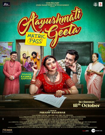 Aayushmati Geeta metric pass 2024 Hindi (Cleaned) 1080p 720p 480p HQ HDTS x264 ESubs Full Movie Download