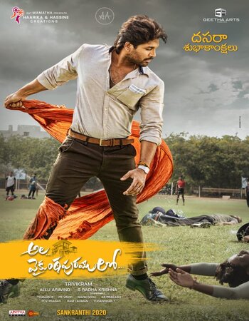 Ala Vaikunthapurramuloo 2020 Dual Audio [Hindi ORG - Telugu ORG] WEB-DL x264 Full Movie Download